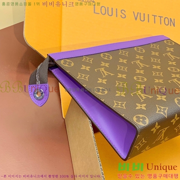 #���̺��� ����Ʈ ������ Ŭ��ġ�� MM M44466-102