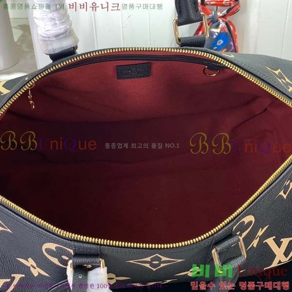 #���̺��� Ű�� �ݵѸ��� 45 ���׷� �������� M46670-101