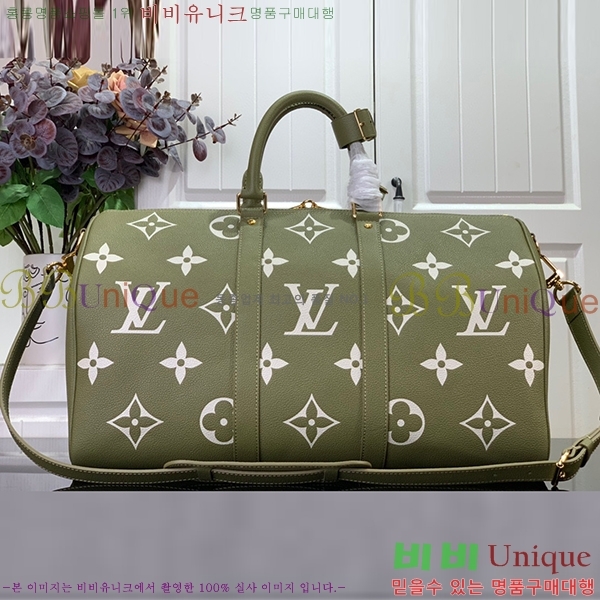 #���̺��� Ű�� �ݵѸ��� 45 ���׷� �������� M46670-100