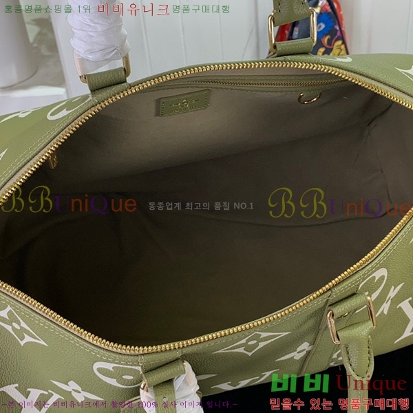 #���̺��� Ű�� �ݵѸ��� 45 ���׷� �������� M46670-100