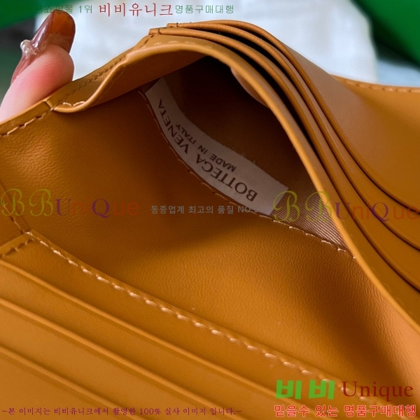 #���װ�����Ÿ ��Ʈ��ġ���� �÷� ���� 742143-100 