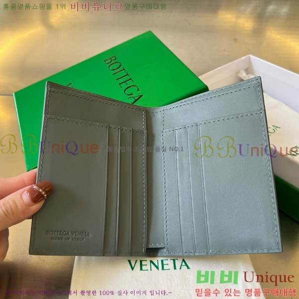 #���װ�����Ÿ ��Ʈ��ġ���� �÷� ���� 742143-102