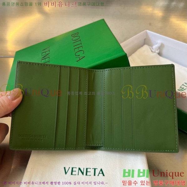 #���װ�����Ÿ ��Ʈ��ġ���� ���� ������ 749400-103