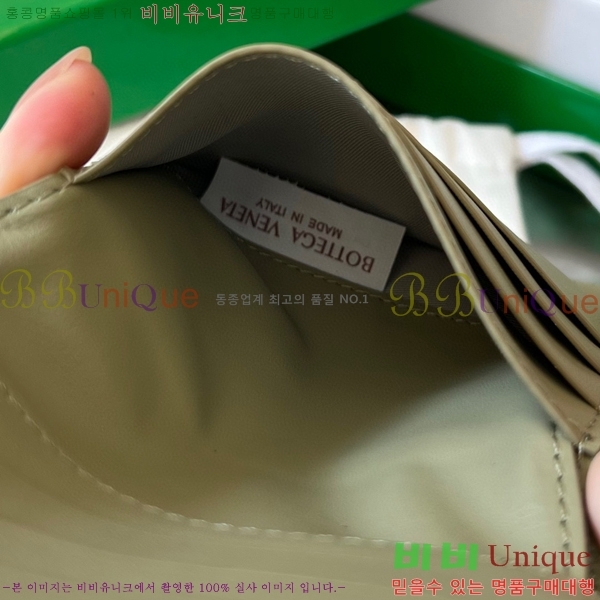 #���װ�����Ÿ ��Ʈ��ġ���� ���� ������ 749400-104