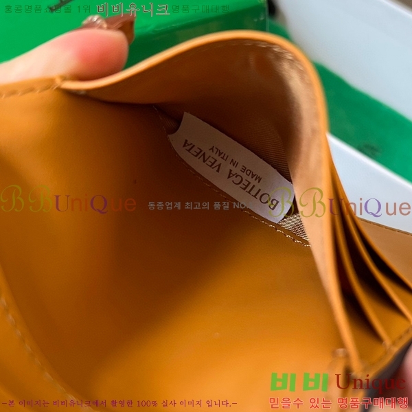 #���װ�����Ÿ ��Ʈ��ġ���� ���� ������ 749400-105