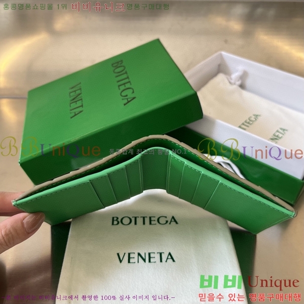 #���װ�����Ÿ ��Ʈ��ġ���� ���� ������ 749400-106