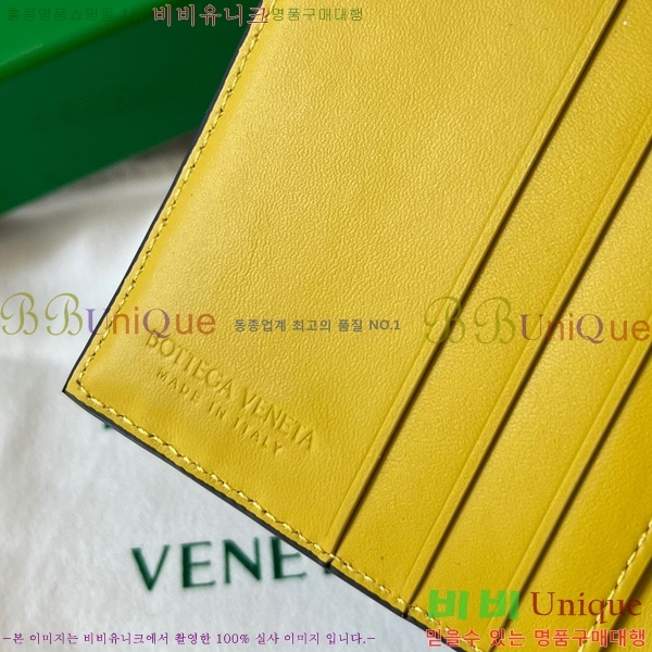 #���װ�����Ÿ ��Ʈ��ġ���� ���� ������ 749400-109