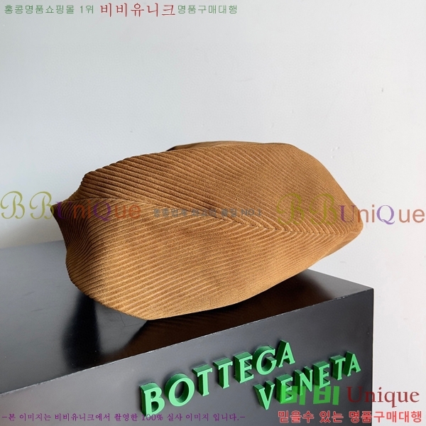 #���װ� ����Ÿ ��Ʋ ���� 600261-200