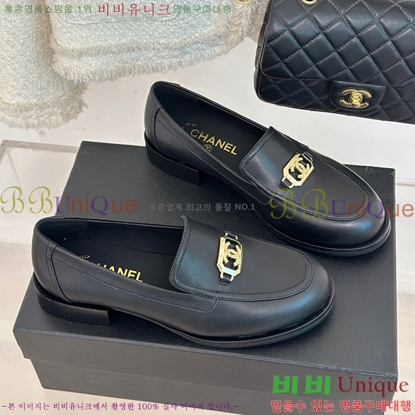 ���� ���� ���� C238241257-4