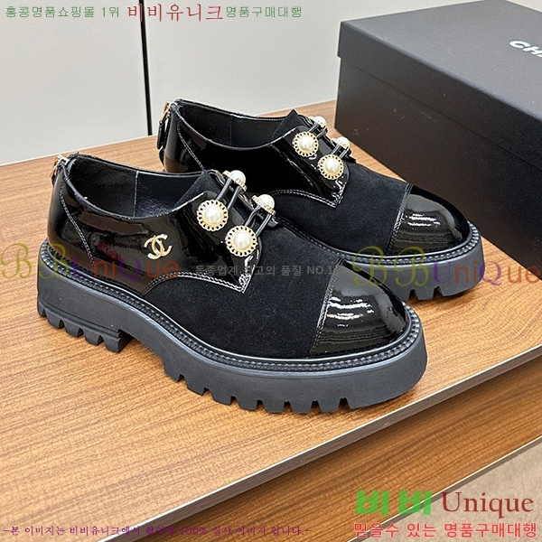 ���� ���� ���� C244556-2