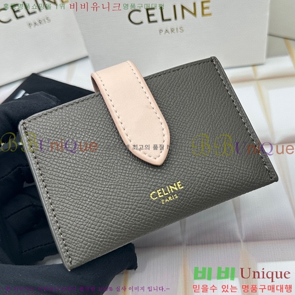 ������ ī������ 10693-9