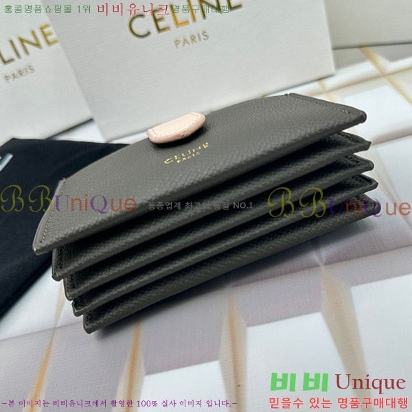 ������ ī������ 10693-9