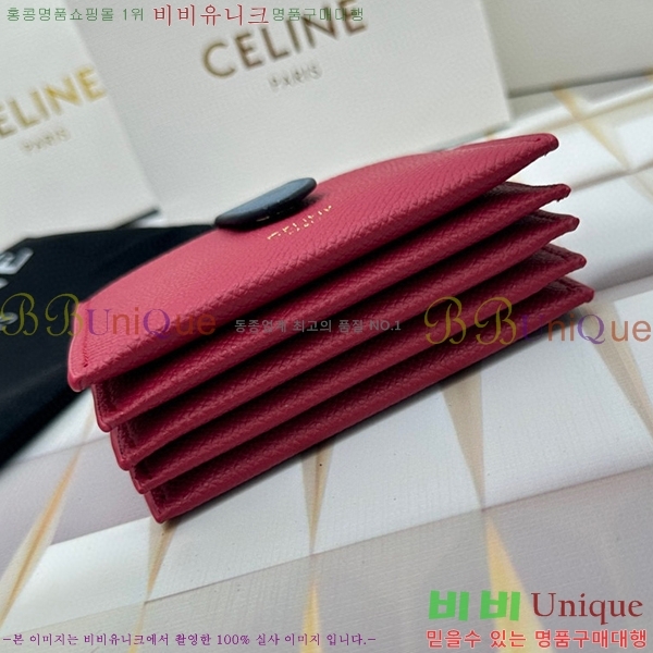 ������ ī������ 10693-8