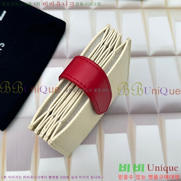 ������ ī������ 10693-7