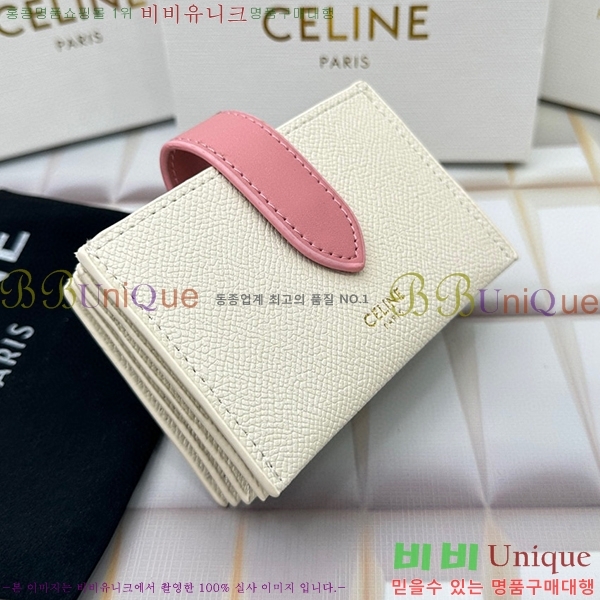 ������ ī������ 10693-2