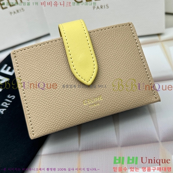 ������ ī������ 10693-6