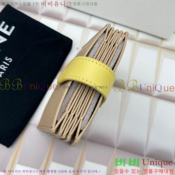 ������ ī������ 10693-6