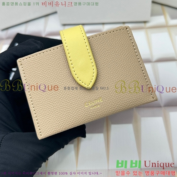 ������ ī������ 10693-6