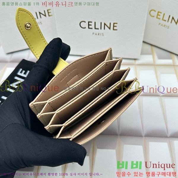 ������ ī������ 10693-6