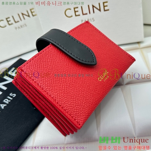 ������ ī������ 10693-5