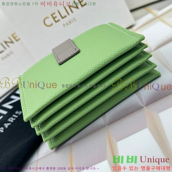 ������ ī������ 10693-3