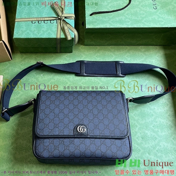 #���� ���ǵ�� �̵�� �޽����� 761741-2