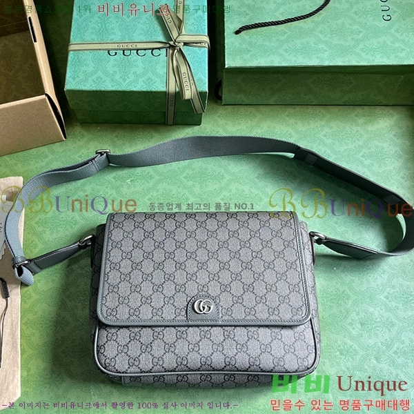 #���� ���ǵ�� �̵�� �޽����� 761741-3