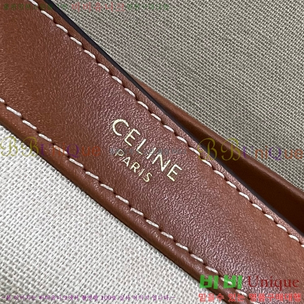 #������ ����Ʈ 16 �� �̵�� 195543-100