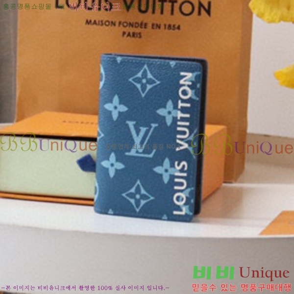 #���̺��� ���� ���ų����� ī������ M82797-102