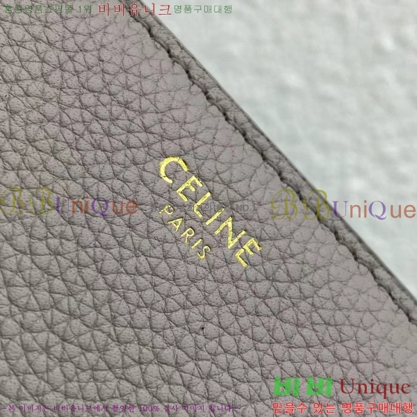 #������ ����Ʈ 16 �� �̵�� 195543-202