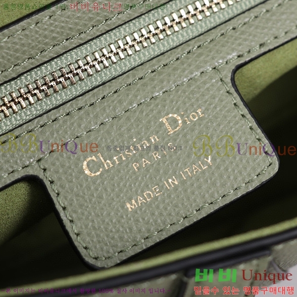 #��� ���� ��Ʈ�� �� M0446-201