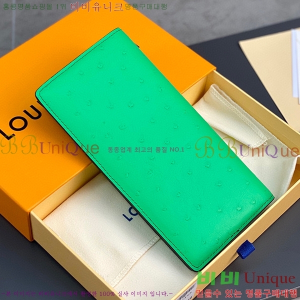 #���̺��� ���¥ ���� N82509-101