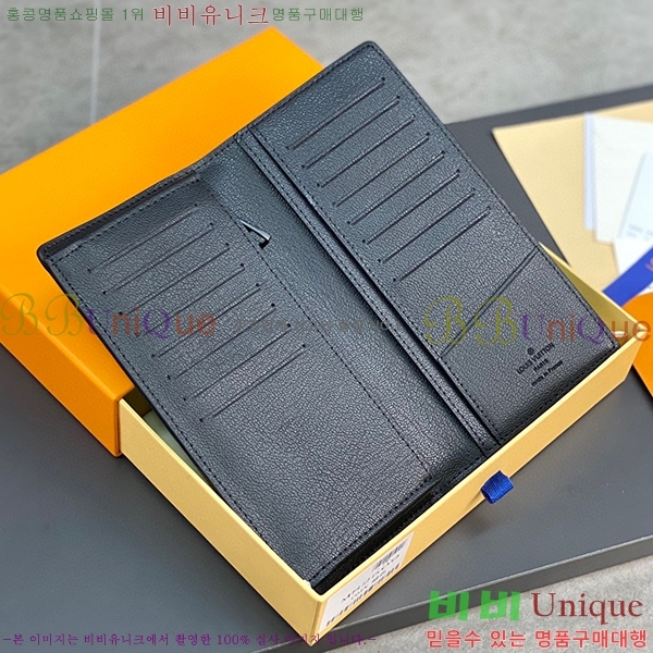 #���̺��� ���¥ ���� N82509-101