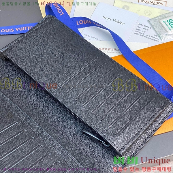 #���̺��� ���¥ ���� N82509-101