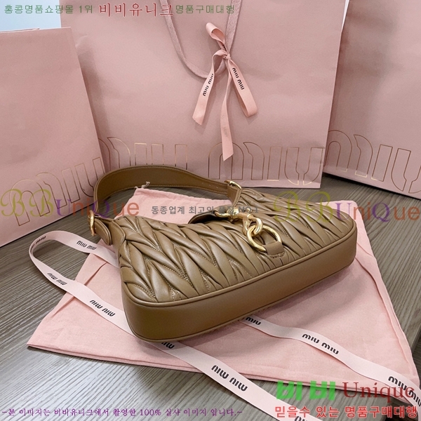 #�̿�̿� ��Ʋ�� ����� 5BC157-1003