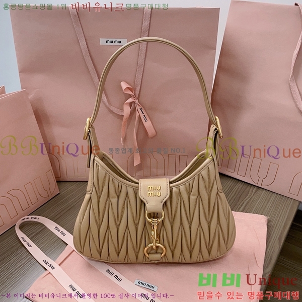 #�̿�̿� ��Ʋ�� ����� 5BC157-1002