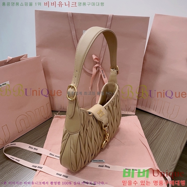 #�̿�̿� ��Ʋ�� ����� 5BC157-1002