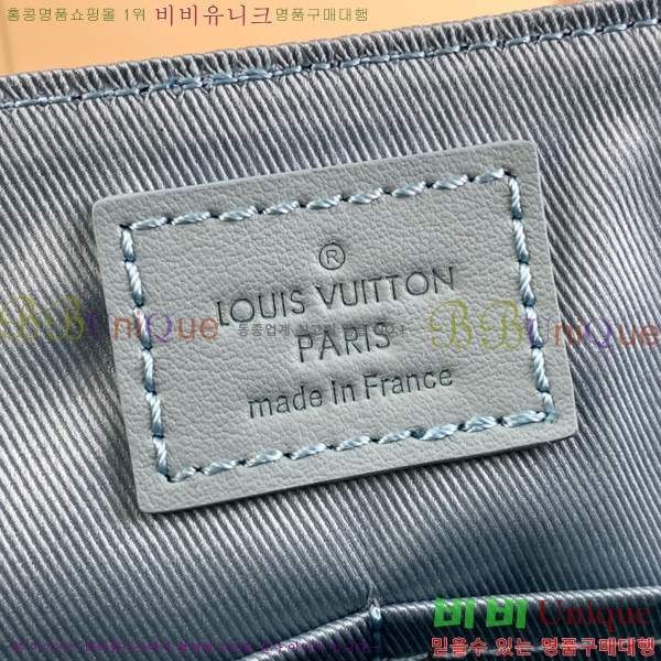 #���̺��� ����ũ���� �޽��� M23709-100