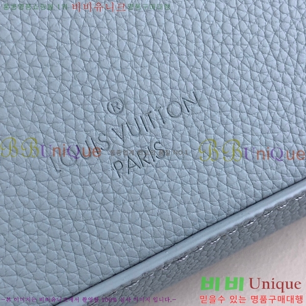 #���̺��� �н�Ʈ���� �޽����� M23710-101