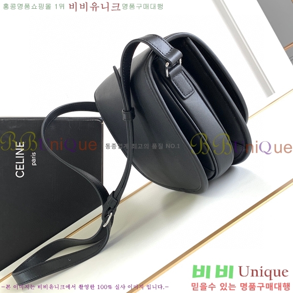 #������ ����ü Ƽ������ ����� 114453-100 (BTS �� ����)