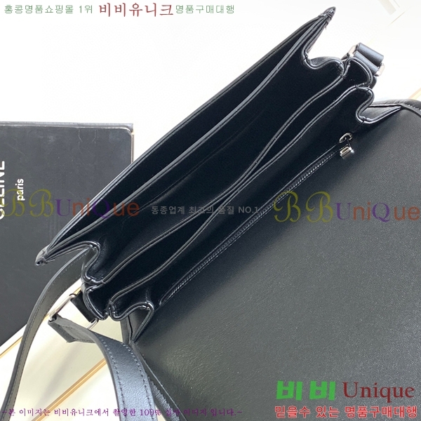 #������ ����ü Ƽ������ ����� 114453-100 (BTS �� ����)