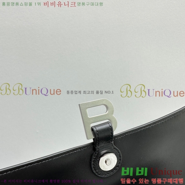 #�߷��þư� ũ���� �̵�� ���� �� 7654662-100