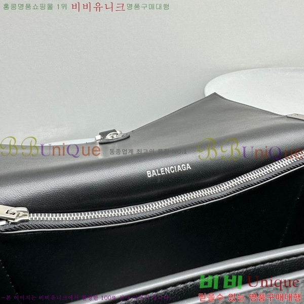 #�߷��þư� ũ���� �̵�� ���� �� 7654662-100