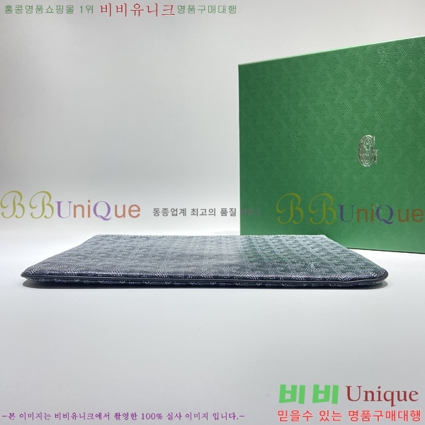 #���ߵ� ���� Ŭ��ġ MM GY64891-2