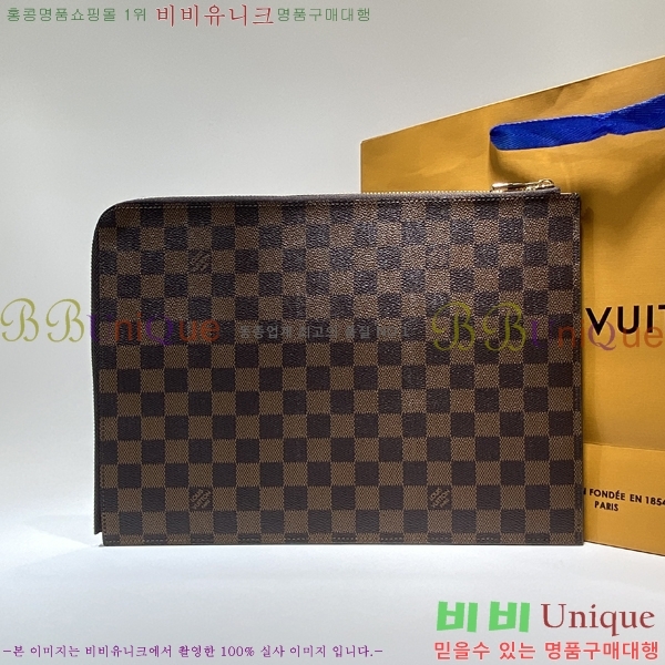 ���̺��� Ŭ��ġ ����Ʈ �ָ� ����Ÿ N41594-1