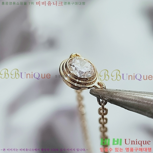 ��쿡 ����� C370013-1