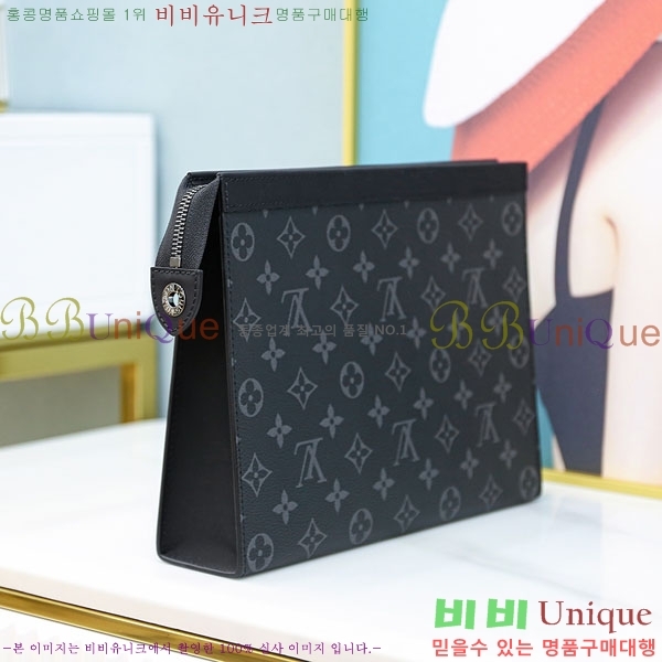 #���̺��� ����Ʈ ������ Ŭ��ġ�� M61692-500