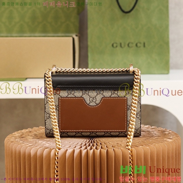 #���� �е�� ü�� ����� 409487-660