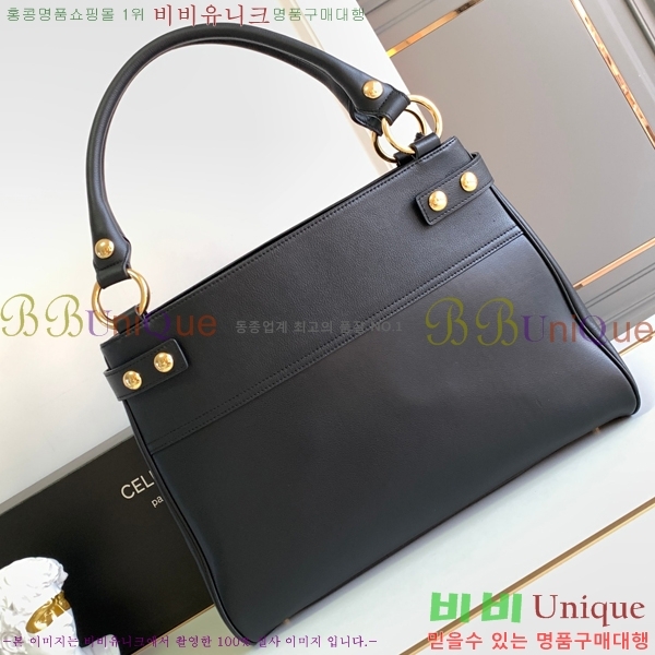 #������ �̵�� �ֳʺ��� 113343-1250