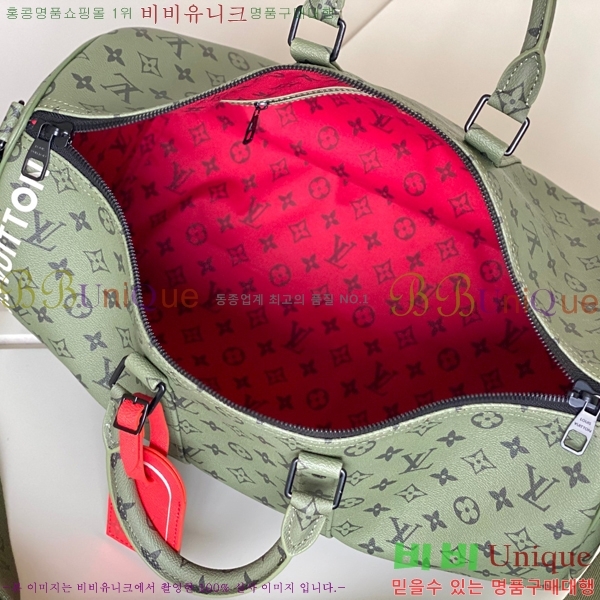 #���̺��� Ű�� �ݵѸ��� 45 M23962-100